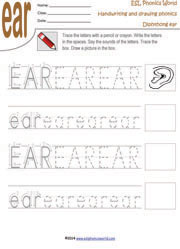 ear-diphthong-handwriting-drawing-worksheet